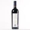 (1) 2010 Craggy Range Sophia, Gimblett Gravels - 3