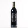 (1) 2014 Frenchmans Hill Estate Blood Creek 8, Waiheke - 2