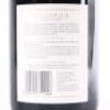 (1) 2019 Mudbrick Vineyard Reserve Syrah, Waiheke - 5