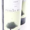 (2) 2013 Puriri Hills Pope, Clevedon - 4