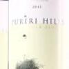 (2) 2013 Puriri Hills Pope, Clevedon - 6