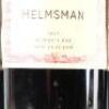 (4) 2015 Sacred Hill Helmsman, Gimblett Gravels - 4