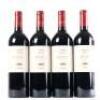 (4) 2018 Te Mata Estate Awatea, Hawkes Bay