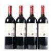 (4) 2018 Te Mata Estate Awatea, Hawkes Bay - 3