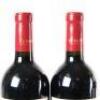 (4) 2018 Te Mata Estate Awatea, Hawkes Bay - 6