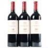 (3) 2015 Te Mata Estate Coleraine, Hawkes Bay