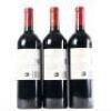 (3) 2015 Te Mata Estate Coleraine, Hawkes Bay - 3