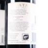 (3) 2015 Te Mata Estate Coleraine, Hawkes Bay - 4