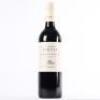 (1) 2019 Te Mata Estate Merlot/Cabernet Sauvignon, Hawkes Bay