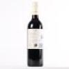 (1) 2019 Te Mata Estate Merlot/Cabernet Sauvignon, Hawkes Bay - 3