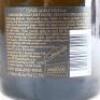 (1) 2009 No. 1 Family Estate &lsquo;Cuvee Adele&rsquo; Methode Traditionnelle, Marlborough - 6