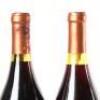 (6) 1995 Babich Mara Syrah, Gimblett Gravels - 7