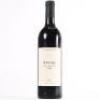(1) 1990 Arrowfield Show Reserve Shiraz, Hunter NSW
