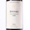 (1) 1990 Arrowfield Show Reserve Shiraz, Hunter NSW - 2