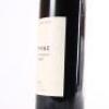 (1) 1990 Arrowfield Show Reserve Shiraz, Hunter NSW - 4