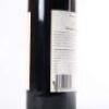 (1) 1990 Arrowfield Show Reserve Shiraz, Hunter NSW - 7