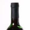 (1) 1990 Arrowfield Show Reserve Shiraz, Hunter NSW - 9