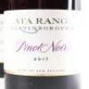 (6) 2017 Ata Rangi Pinot Noir, Martinborough - 2
