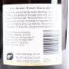 (6) 2017 Ata Rangi Pinot Noir, Martinborough - 4