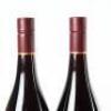 (6) 2017 Ata Rangi Pinot Noir, Martinborough - 5