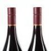 (6) 2017 Ata Rangi Pinot Noir, Martinborough - 6
