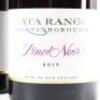 (4) 2017 Ata Rangi Pinot Noir, Martinborough - 2