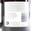 (4) 2017 Ata Rangi Pinot Noir, Martinborough - 6
