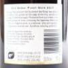 (1) 2017 Ata Rangi Pinot Noir, Martinborough - 4