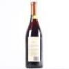 (1) 1995 Babich Mara Syrah, Gimblett Gravels - 3