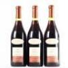 (3) 1994 Babich Mara Syrah, Gimblett Gravels