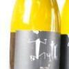 (4) 2014 Bell Hill Old Weka Pass Chardonnay, Waikari - 3