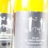 (4) 2014 Bell Hill Old Weka Pass Chardonnay, Waikari - 4