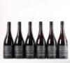 (6) 2014 Bell Hill Old Weka Pass Pinot Noir, Waikari - 3
