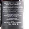 (6) 2014 Bell Hill Old Weka Pass Pinot Noir, Waikari - 4