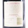 (1) 2009 Bellbird Spring Block 8 Pinot Noir, Waipara - 5