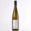 (1) 2007 Camshorn Glasnevin Gravels Classic Riesling, Waipara - 3