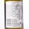 (1) 2007 Camshorn Glasnevin Gravels Classic Riesling, Waipara - 4