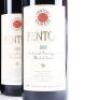 (6) 2000 Fenton Estate Cabernet Sauvignon/Merlot/Franc, Waiheke - 2