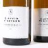 (4) 2002 Fromm Clayvin Chardonnay, Marlborough - 3