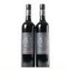 (2) 2019 Trinity Hill Prison Block Cabernet Sauvignon, Gimblett Gravels