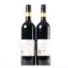 (2) 2014 Vidal Estate Legacy Series Cabernet Sauvignon, Gimblett Gravels - 3