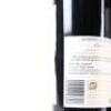 (2) 2014 Vidal Estate Legacy Series Cabernet Sauvignon, Gimblett Gravels - 5