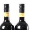 (2) 2014 Vidal Estate Legacy Series Cabernet Sauvignon, Gimblett Gravels - 7