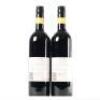 (2) 2017 Vidal Estate Soler Cabernet Sauvignon, Gimblett Gravels - 3