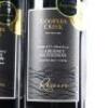 (3) 2016&nbsp;Coopers Creek Reserve Cabernet Sauvignon, Gimblett Gravels - 2