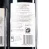 (3) 2016&nbsp;Coopers Creek Reserve Cabernet Sauvignon, Gimblett Gravels - 4