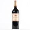 (1) 2013 Sacred Hill Brokenstone Merlot, Hawkes Bay