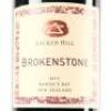 (1) 2013 Sacred Hill Brokenstone Merlot, Hawkes Bay - 2
