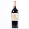 (1) 2013 Sacred Hill Brokenstone Merlot, Hawkes Bay - 3