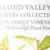 (2) 2005 Pyramid Valley Vineyards Eaton Family Vineyard Pinot Noir, Marlborough - 4